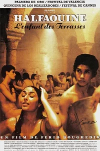 Мальчик на крыше 