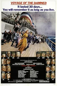 Путешествие отверженных 