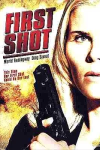 Первый выстрел 