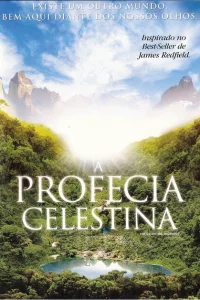 Селестинское пророчество 