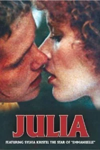 Племянница фрау О 