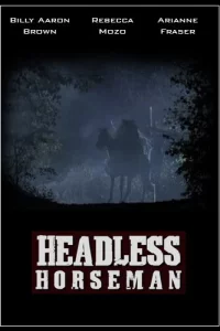 Всадник без головы 