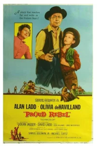 Гордый бунтарь 