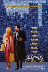 Тротуары Нью-Йорка 