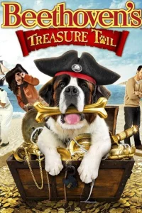 Сокровища Бетховена 